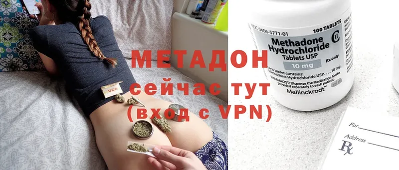 Наркошоп Бийск Alpha-PVP  Меф мяу мяу  АМФ  Cocaine 